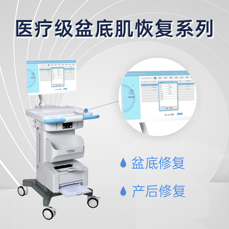 生物刺激反饋儀在醫學領域的應用及其優勢